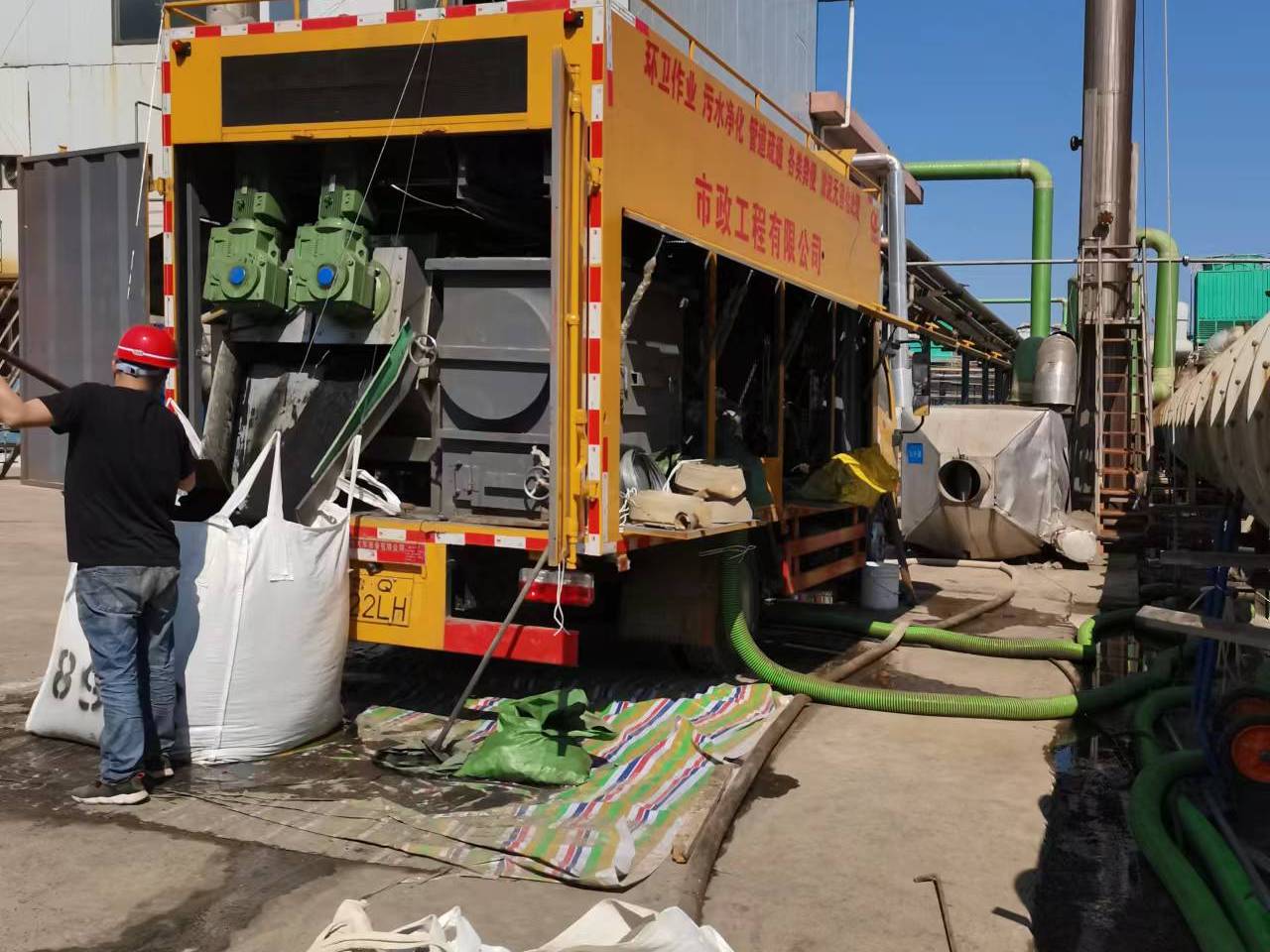 和田淤泥压干处理