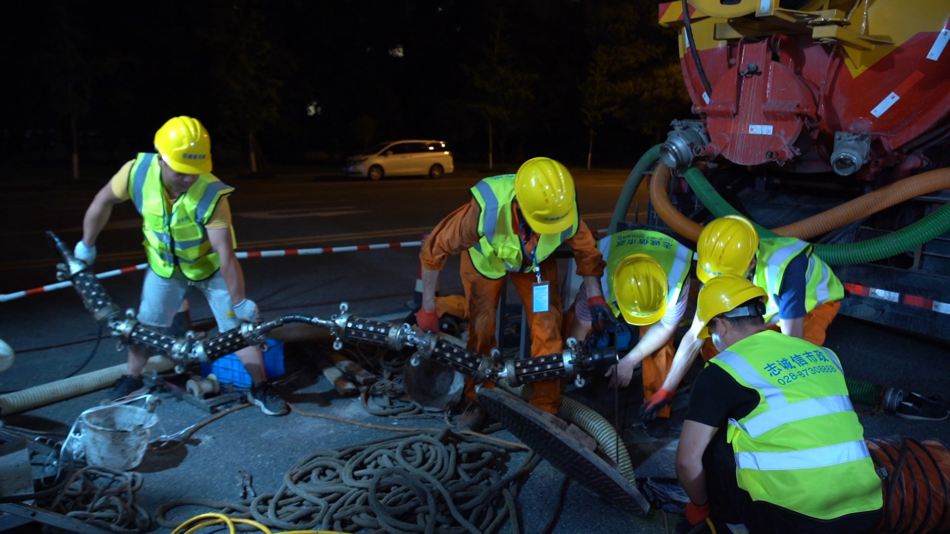 和田紫外光固化修复